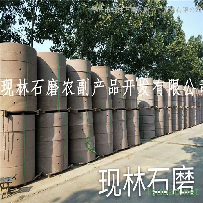 **现林石磨各型号石磨机 香油面粉豆浆石磨机 物流统一发货 质保一年图3