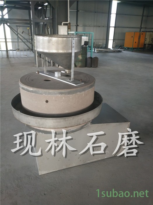 **现林石磨各型号石磨机 香油面粉豆浆石磨机 物流统一发货 质保一年图2