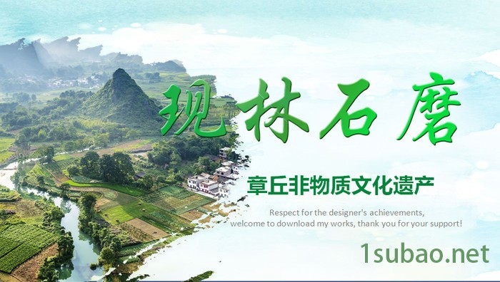 **现林石磨各型号石磨机 香油面粉豆浆石磨机 物流统一发货 质保一年图7