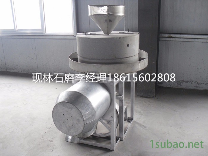 现林石磨RL-80 商用电动石磨小型面粉石磨机图2