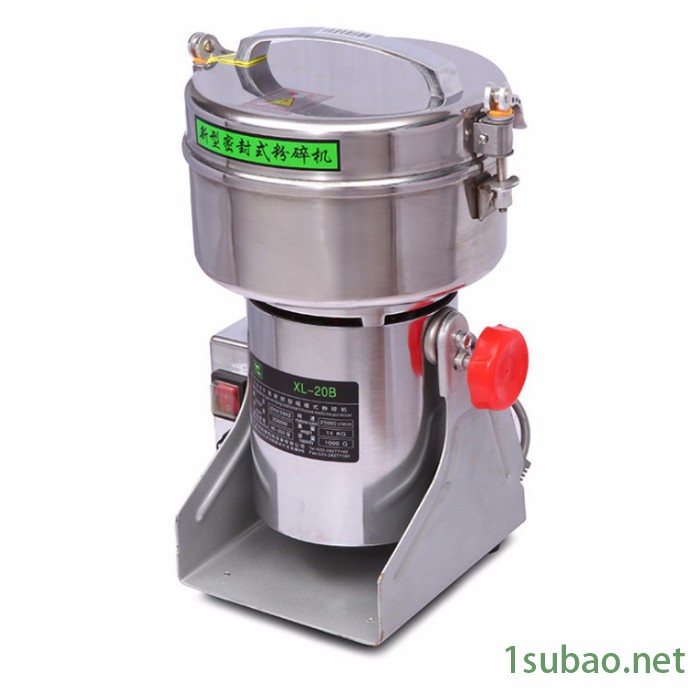 旭朗 XL-20B家用五谷杂粮磨粉机图2