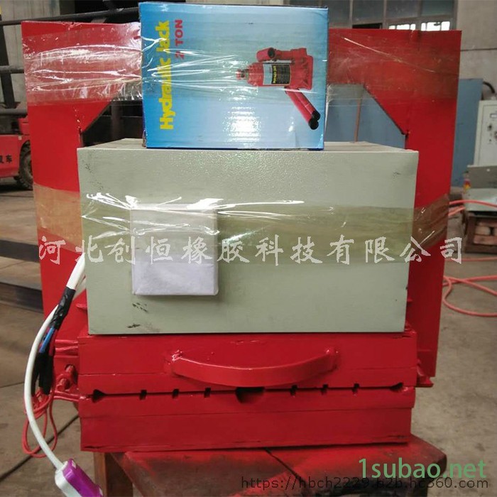 创恒橡胶止水带接头热熔机厂家 止水带接头硫化机厂家图3