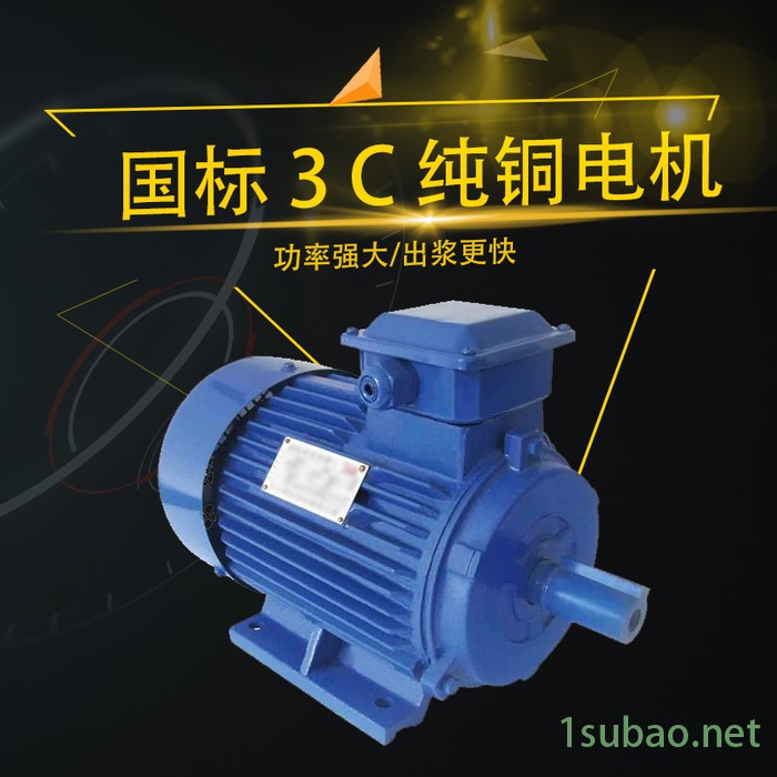 现林石磨厂家 豆浆豆腐石磨机 玉米石磨豆浆机 煎饼糊石磨机 米浆磨 肠粉石磨机 ** 磨浆均匀味道好 值得信赖图6