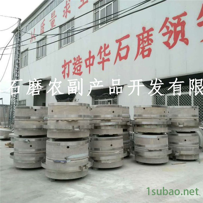 现林石磨厂家 豆浆豆腐石磨机 玉米石磨豆浆机 煎饼糊石磨机 米浆磨 肠粉石磨机 ** 磨浆均匀味道好 值得信赖图2