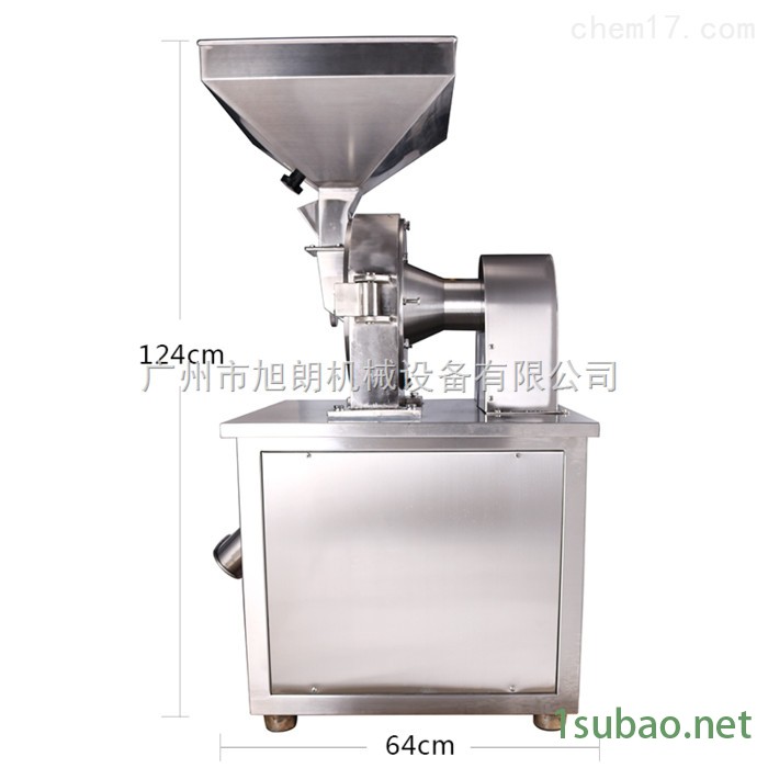 旭朗高速粉碎机,中药粉碎机,五谷杂粮磨粉机打粉机图4
