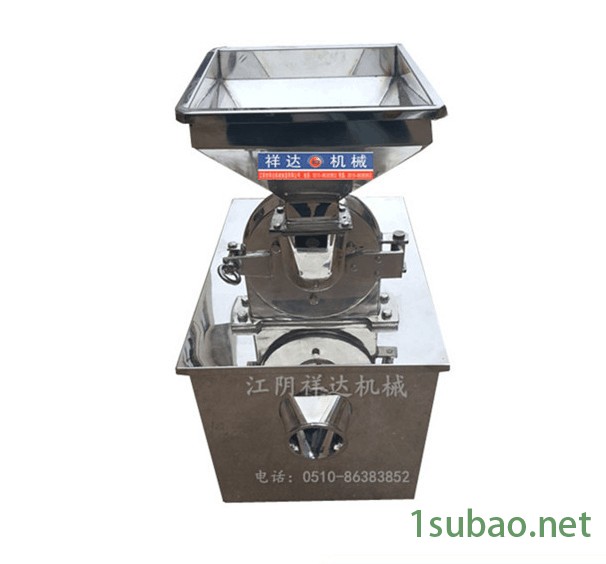 万能粉碎机直销厂家 30B万能除尘粉碎机 咖啡磨粉机 杂粮打粉机图4