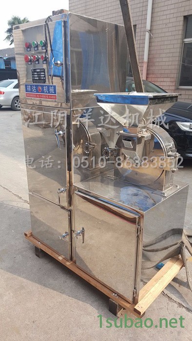 万能粉碎机直销厂家 30B万能除尘粉碎机 咖啡磨粉机 杂粮打粉机图5