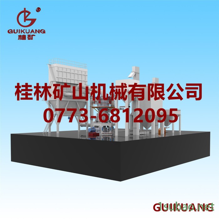 桂林环保型大型立式磨粉机  德国立磨环保节能立磨1250目石灰石图3