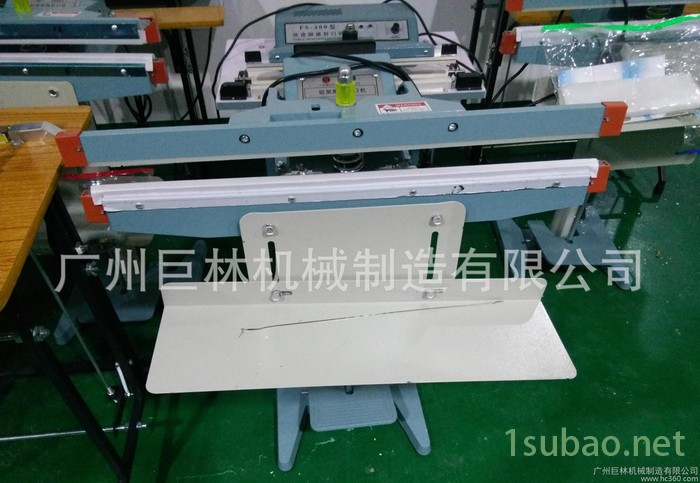 铝架脚踏封口机  塑料超薄膜脚踏封口机  塑料封口机  封切机图3