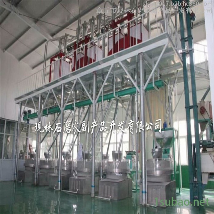 现林石磨 全自动风机双磨 蛟龙式面粉磨石磨机 小麦石磨面粉加工成套设备 黑龙江采购大型芝麻酱石磨机图3