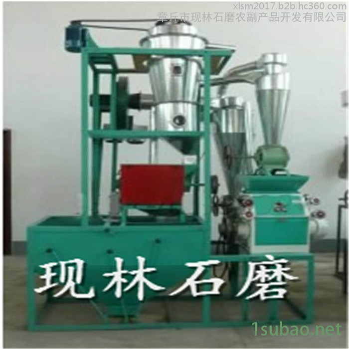 现林石磨 全自动风机双磨 蛟龙式面粉磨石磨机 小麦石磨面粉加工成套设备 黑龙江采购大型芝麻酱石磨机图2