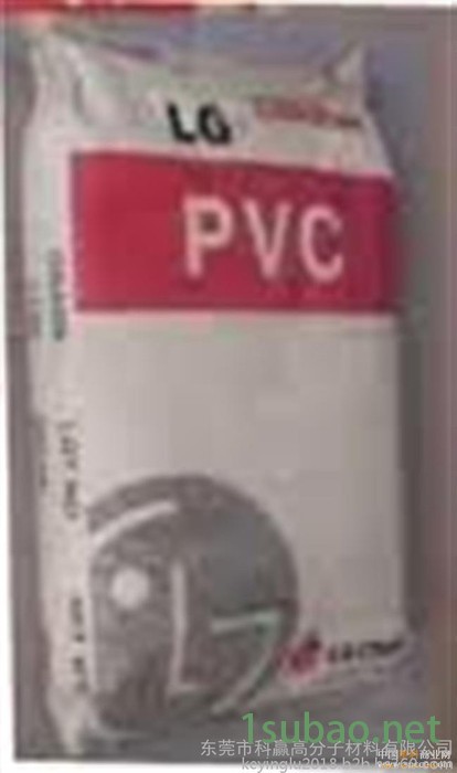 PVC  德国vinnolit K725F  用于是特适合金 粉末状图5