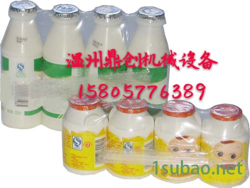 温州鼎创L型封切机价格 450A封切包装机 套膜 封口 全自动包装机 源头厂家图2