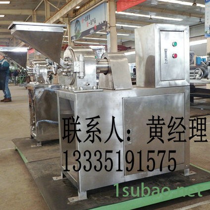 双佳FS160 小型不锈钢磨粉机 大米磨粉机价格图2