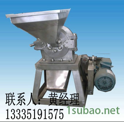 双佳FS160 小型不锈钢磨粉机 大米磨粉机价格图3