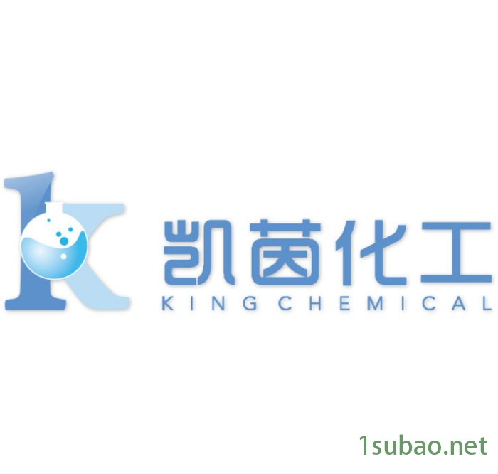 沙索费托蜡粉Sasolwax H1 PVC润滑剂高硬度抛光 原装进口图3