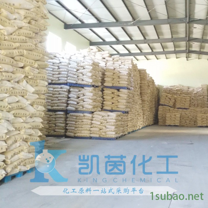 沙索费托蜡粉Sasolwax H1 PVC润滑剂高硬度抛光 原装进口图2