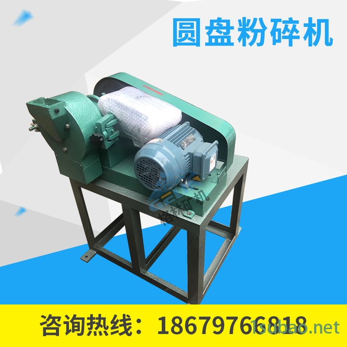 圆盘粉碎机 实验室石料粉碎机 实验室圆盘破碎机矿石研磨机图4