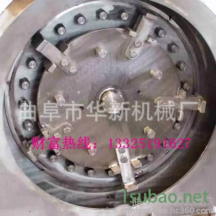 批发家用核桃磨粉机 不锈钢大米研磨机图7
