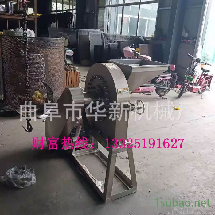 批发家用核桃磨粉机 不锈钢大米研磨机图3