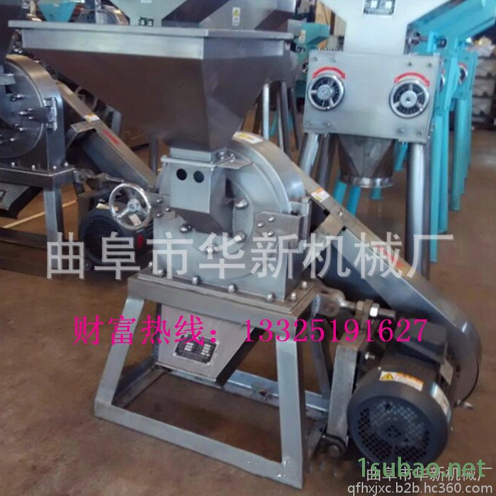 批发家用核桃磨粉机 不锈钢大米研磨机图4