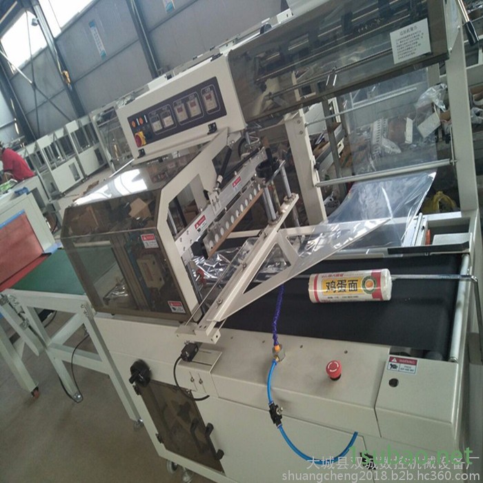 小型热收缩套膜收缩机 礼品盒塑料膜封切机 快递盒子包装机图片图5