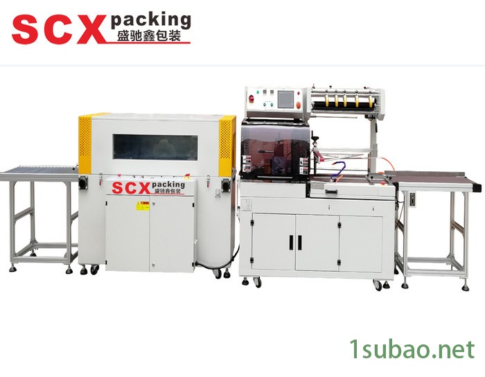 盛驰鑫SCX-5585C 自动封切机**全自动封切收缩机图4