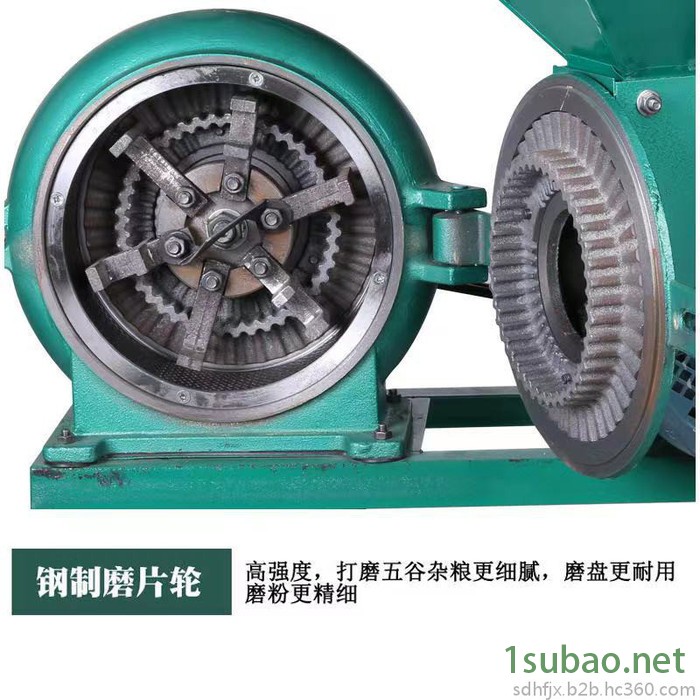 忻州陶粒砂球墨齿盘粉碎机 恒丰大型700除尘细磨机 稻壳粉碎机图6