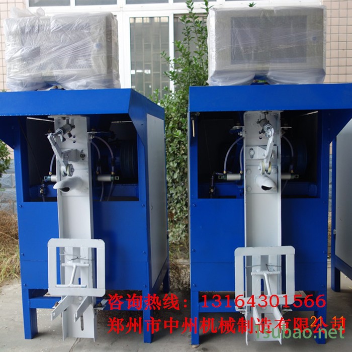 自动装袋机 粉体包装机 中州机械**阀口袋谈粉包装机 磨粉机匹配图7
