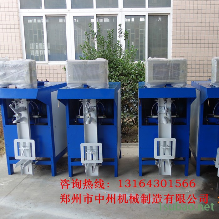 自动装袋机 粉体包装机 中州机械**阀口袋谈粉包装机 磨粉机匹配图3