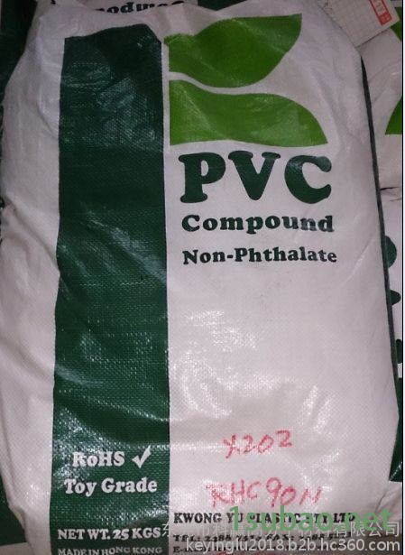 PVC K240 德国vinnolit K240 混合 粉末图3