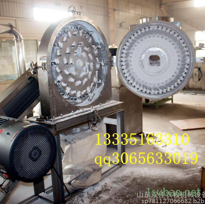 双佳云南白糖粉碎机，不锈钢磨粉机，糖类粉碎机图2