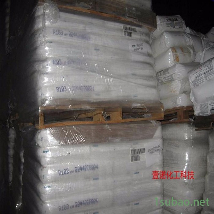 PVC管材 PVC板材钛白粉R103 台湾杜邦R103 科慕钛白粉 杜邦钛白粉103图3