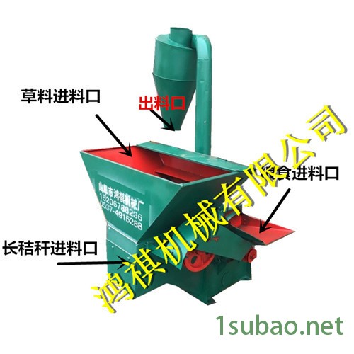 多功能饲料粉碎机玉米芯磨粉机厂家玉米秸秆稻草粉碎机图4