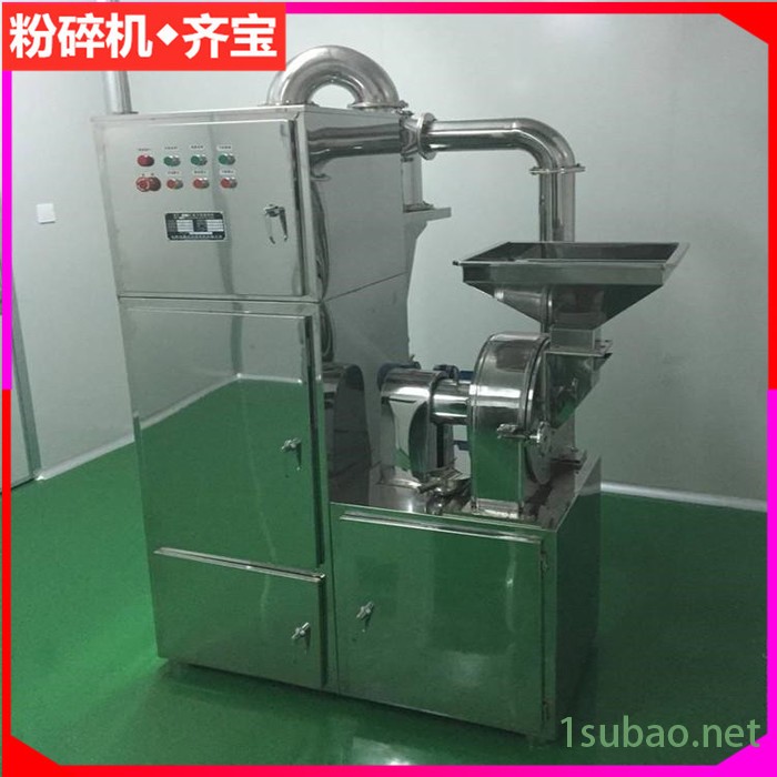 小型不锈钢粉碎机 茶叶磨粉机 食品杂粮粉碎机 破碎机 粗碎机图5