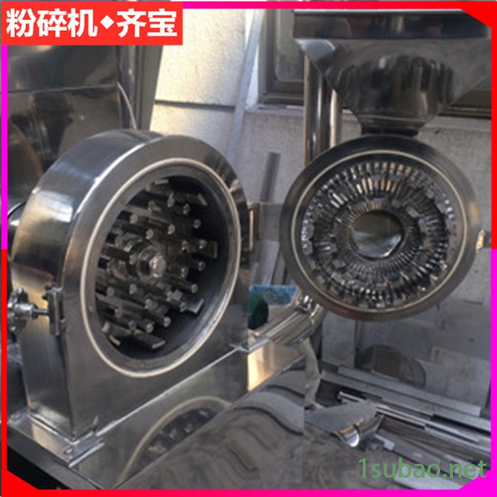 小型不锈钢粉碎机 茶叶磨粉机 食品杂粮粉碎机 破碎机 粗碎机图2