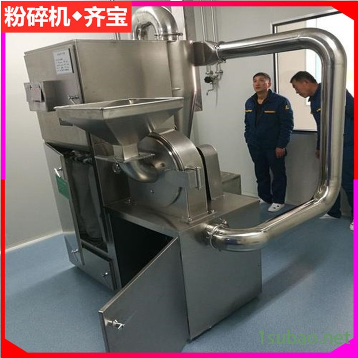 小型不锈钢粉碎机 茶叶磨粉机 食品杂粮粉碎机 破碎机 粗碎机图3