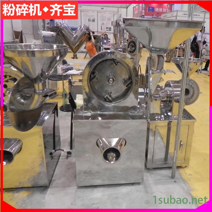 小型不锈钢粉碎机 茶叶磨粉机 食品杂粮粉碎机 破碎机 粗碎机图4