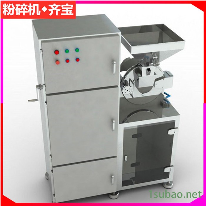 锤式打粉机,红茶磨粉机,食品粉碎机,不锈钢粉碎机20B30B图3
