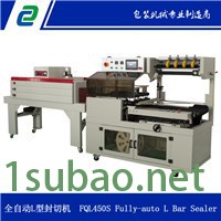 供应**齐全型号自动套膜封切机 L型全封热收缩包装机图2