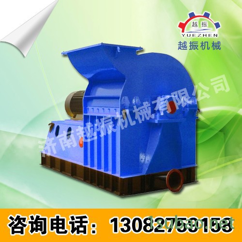 越振YZZL65-55木头粉碎机，锯末粉碎机，pvc粉碎机树枝粉碎机，多功能粉碎机，木材粉碎机图4