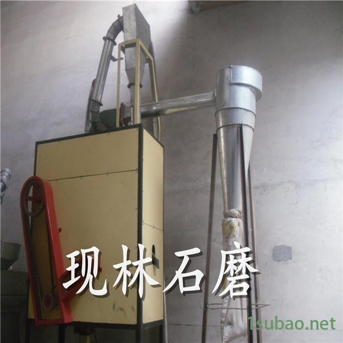 电动石磨 面粉石磨半自动100的面粉石磨 单机单磨 单机双磨石磨机组 全自动面粉石磨图6