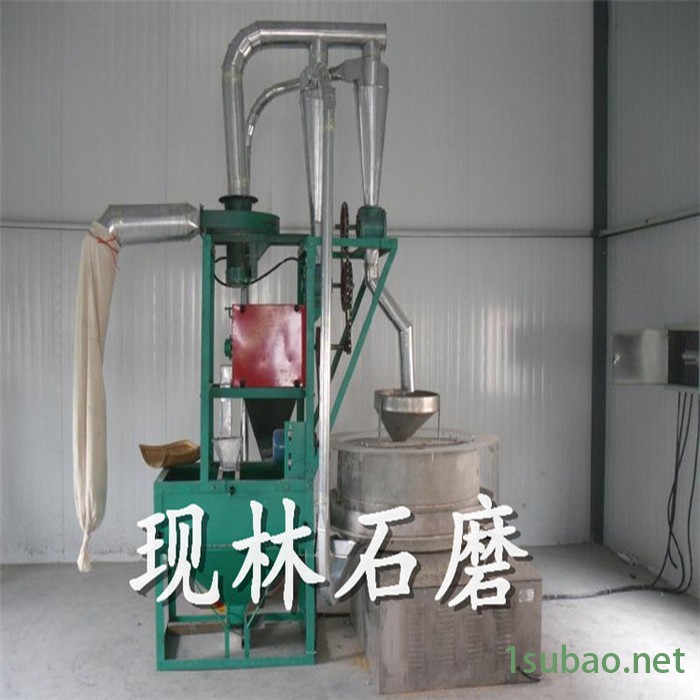 电动石磨 面粉石磨半自动100的面粉石磨 单机单磨 单机双磨石磨机组 全自动面粉石磨图4