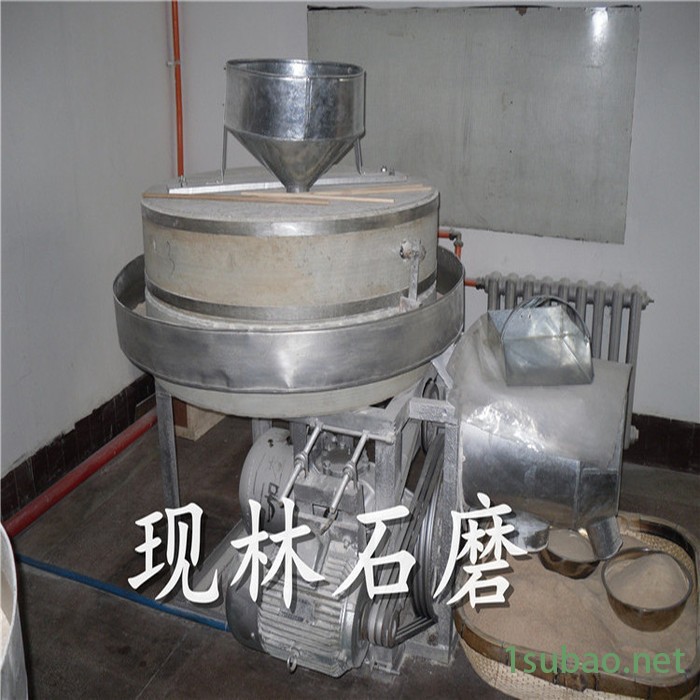 电动石磨 面粉石磨半自动100的面粉石磨 单机单磨 单机双磨石磨机组 全自动面粉石磨图7