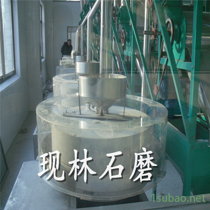 电动石磨 面粉石磨半自动100的面粉石磨 单机单磨 单机双磨石磨机组 全自动面粉石磨图8