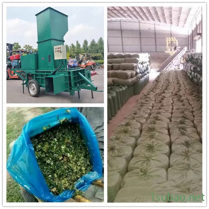 泸州干湿糯米磨粉机 小型立口饲料粉碎机 茴香大料粉碎机图3