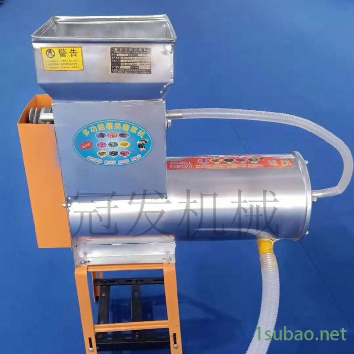 冠发 新型薯类淀粉分离机 小型红薯磨粉机 葛根粉碎淀粉机图4