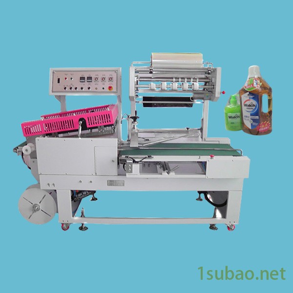 供应CCP- L501型全自动包装封切机书本杂志全自动热收缩包装机图3