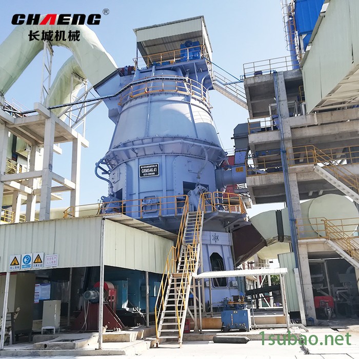 钢渣微粉生产线 钢渣立磨生产线选型方案 新乡长城钢渣立磨机厂家图3