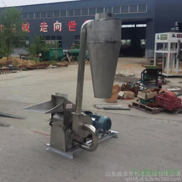 304不锈钢锤片式粉碎机食品花椒食盐用磨粉机多功能化工原料粉碎机图3